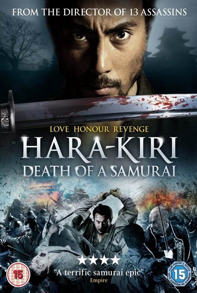 Hara-kiri Muerte de un samurai 2011